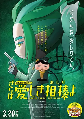 亚洲国产精品久久
